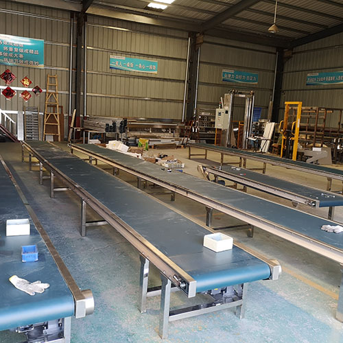 皮(pí)帶輸送機